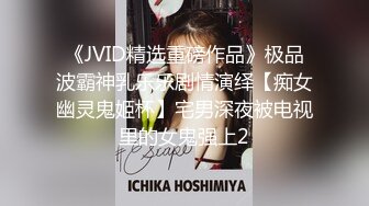 【极品❤️嫩模私拍】Hina✨ 劲爆身材全裸精油究极色诱 鲜嫩白虎鲍鱼毛孔都异常诱人 精液浇淋淫靡胴体 肉棒欲动血脉喷张