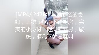 SP站 极品娇嫩小美女dumpling【151V】 (83)