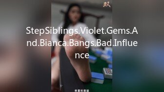 ✿网红少女✿ 剧情迷奸前女友爆肏小骚货▌提莫▌