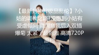 福利姬 RolaKiki 可爱女仆套装