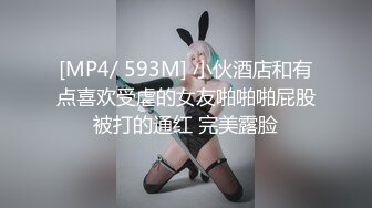 华裔博主mvLust onlyfans高清原档合集【138V】 (48)