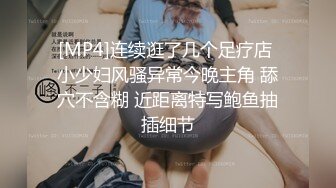 新人旅游时主动搭讪约炮艺校在读99年嫩妹子,长的像杨幂,双视角1080P完整版