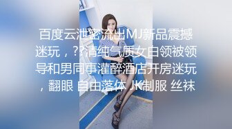 [MP4/ 247M] 健身教练为了业绩上门只能被我的肉棒调教