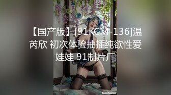 身材丰满年轻少妇比较配合各种作动猛草。