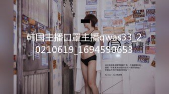 [MP4/ 158M]&nbsp;&nbsp;极品黑丝御姐，人事小姐姐，肌肤白嫩，外八的乳房好可爱，穿着黑丝女上位，叫声够迷人，这炮打得好爽呀