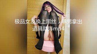 百人口爆，女優潮吹不停！ SWAG.live