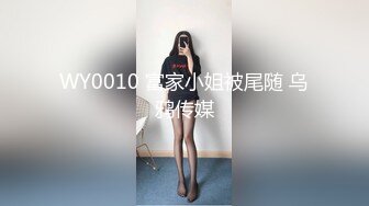 大奶骚女喜欢被爆菊，情趣露奶装，无毛粉嫩肥穴