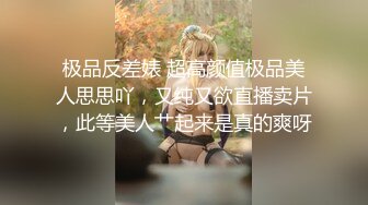 清纯白嫩小仙女小姐姐『萌之乖乖』白嫩女友的小情趣，穿着水手服被内射，翘起小屁屁 每次都被大肉肉狠狠的捅进去