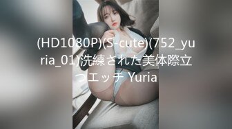 [MP4]STP25431 ?挑战任务? 最新极品貌美网红女神▌小桃酱 ▌女仆装初体验服侍主人 尽情享用小桃的肉体 全自动榨汁尤物口爆吞精 VIP2209