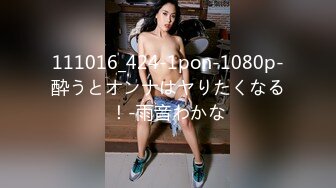 最美爆乳身材完美的小姨子『甜甜』乱伦勾搭姐夫做爱 丝袜跳弹和大屌姐夫无套啪啪操 狂野纹身 淫语浪叫