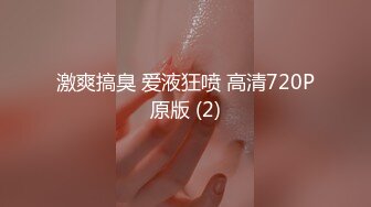 【OnlyFans】极品巨乳肥臀亚裔 NamiGoneWild合集 135