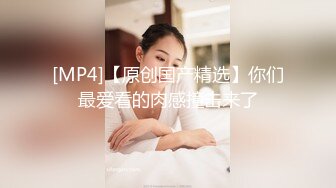 【极品乳房】红唇润乳国人妹子外网露奶露穴跳蛋，十分诱惑！