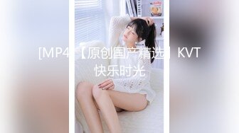 [MP4/649MB]皇家華人RAS-0179 COS喜多川海夢 魅魔莉茲色情登場 在淫穴下沉淪的性愛僕人 小夜夜