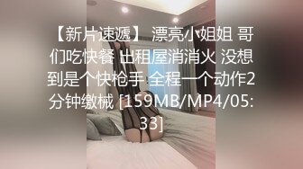 TMG068 依依 用你老婆淫荡肉体还债吧 天美传媒