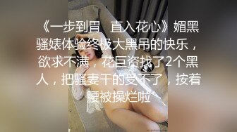 完整露脸私红唇黑丝性感御姐