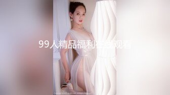 麻豆传媒最新女神乱爱系列-催情迷幻药水 迷操意淫许久的女同事 新晋女神陆子欣 高清720P原版首发