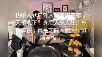 极品中的极品美少女下海【小可爱】守了几天终于脱衣服了 (3)