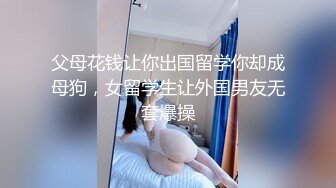 【人妻喂奶系列】第2弹 绝美少妇喂奶写真，角度完美，太羡慕了，真想吃奶奶呀！