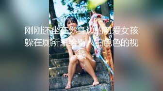 √巨乳翘臀白皙亚裔 两女吃一根鸡吧 无毛嫩穴 超大胸 后入骑乘 颜值高太有感 太诱惑 直接撸射 (5)