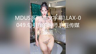 西安夫妻找有缘人 4