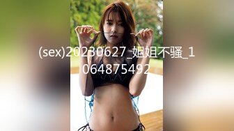 这次给老婆找的单男很会玩啊