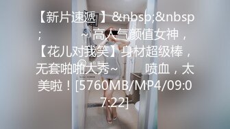 [MP4/ 115M] 巨乳美眉 皮肤白皙身材丰腴 鲍鱼肥嫩 在露天泳池被男友无套输出 爆颜射