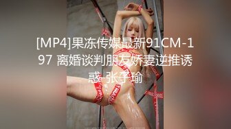 [原创] 身材超好的美容院骚货前台，第一次问她兼职不就爽快同意了