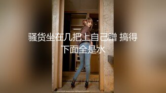 星空无限传媒 XKG183 婚纱店老板娘勾引订婚小伙 月牙