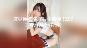 《吃瓜爆料秘重磅》狼粉众多OF花瓶网红电竞女主持，高颜大胸反差婊【gatitayan】私密不雅自拍视图流出 (4)