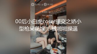 漂亮美眉吃鸡啪啪 在家逼逼痒了 三洞全开 被大肉棒男友无套爆菊花 爽叫不停 表情舒坦