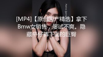 《无水精品?魔手?外购》近水楼台先得月！厕拍达人女卫生间偸拍校内那些在告白群里被疯狂追求的校花级女神方便 附生活照