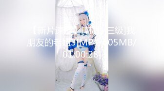 少女声音甜美