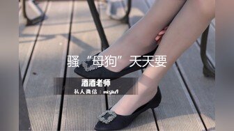 [MP4/1.4GB]麻豆传媒映画 MDSR-0005-3 少妇白洁 第三章 风情万种的少妇 苏畅 艾熙 3P 换妻群交 中英字幕