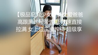 【新片速遞】&nbsp;&nbsp;白丝美眉 爽不爽 爽 想射了 射你嘴里行不行 嗯嗯 在镜子前被大鸡吧无套输出 像公狗一样腰力超猛 拔枪射了一肚皮[285MB/MP4/06:35]