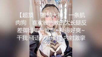 【超顶❤️情窦初开】极品学生妹不安心写作业 笔头揉穴越发不可收拾 脱掉内裤手淫 短短几分高潮N次 强烈激挛意犹未尽