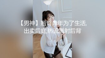 无水印源码自录--【林兰学姐】大奶子少妇，揉奶、玩穴、跳裸舞 5月14-31号【28V】 (1)