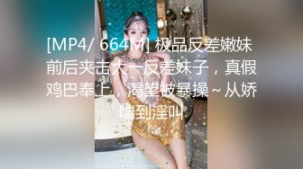 猫先生约炮各种学生妹 良家少妇合集 (35)