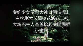 【极品稀缺魔手外购】最新《疯狂抖音》新篇之《笑喷了》美女出场健身打拳 打着打着地上就湿了 内裤都不穿 (9)