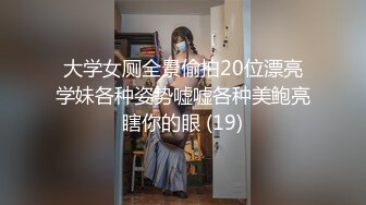 九头身一线天白虎嫩逼，网红脸夜店女王【六月】福利私拍②，各种发骚户外露出大道具紫薇，诱惑十足，满满撸点 (1)