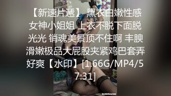 女邻居穿着旗袍诱惑后入翘臀少妇-眼镜-打桩-屁股