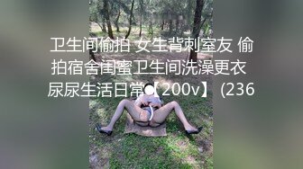 大鸡巴射这美女满满一脸