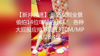 云上会所酒吧正面拍摄系列 39