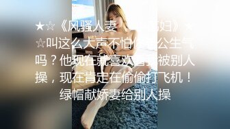 白衬衣小美女 求认证