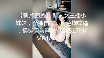 貓爪影像 MMZ042 女孩与色欲狼友 野外激情狂热泄欲 林怡梦