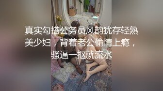 兔子先生 TZ-128 女儿的成人礼 变态义父的迷药