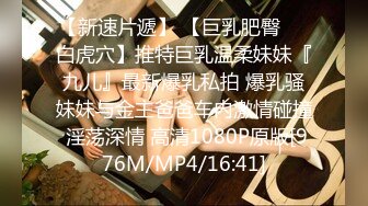 [MP4/2.09G]4P大战！【弟弟想玩妹妹】厕所，沙发，房间，卧室各种啪啪