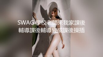 露脸才是王道！推特微博可盐可甜百变极品网红嫩妹【吃定你】私拍~紫薇打炮洗澡骚的一批 (3)