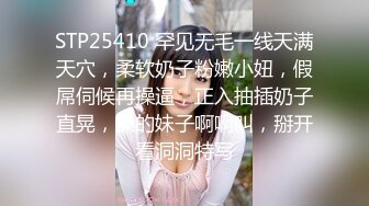 [2DF2] 嫖王威哥全国探花酒店约炮非常骚的抖音美女狐狸妹上门服务啪啪很久没射要靠妹子口爆撸射[MP4/124MB][BT种子]