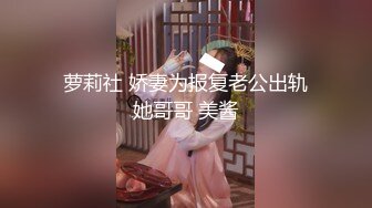 无敌白虎，叫声可射