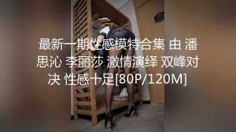 极品母狗『Cute』多人淫乱性爱轰趴 淫女与群男性爱啪啪 场面一度失控 高清1080P原版V (4)